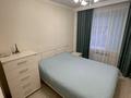 4-бөлмелі пәтер · 76.6 м² · 2/9 қабат, мкр Юго-Восток, Рыскулова 19, бағасы: 40 млн ₸ в Караганде, Казыбек би р-н — фото 14