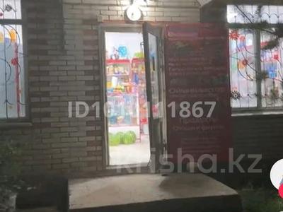 Свободное назначение, офисы, магазины и бутики, склады, азс, автосервисы и автомойки, общепит, салоны красоты, фитнес и спорт, образование, конференц-залы, кабинеты и рабочие места, студии · 100 м² за 150 000 〒 в Уральске, мкр. Зачаганск пгт