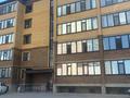 3-комнатная квартира · 81 м² · 1/5 этаж, мкр. Зачаганск пгт, Мурата Монкеулы 115/2 за 35 млн ₸ в Уральске