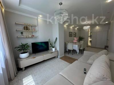4-комнатная квартира · 86 м² · 8/10 этаж, Сыганак — ТОП ЛОКАЦИЯ РАЙОНА за 43.5 млн ₸ в Астане, Есильский р-н