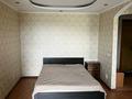 1-комнатная квартира · 30 м² · 5/5 этаж, Ермекова 29/3 за 150 000 ₸ в Караганде