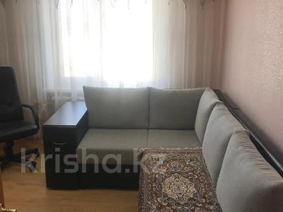 3-комнатная квартира · 69 м² · 4/5 этаж, Ворошилова 1А за 25.8 млн ₸ в Костанае