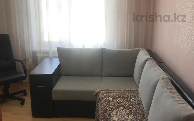 3-комнатная квартира · 69 м² · 4/5 этаж, Ворошилова 1А за 25.8 млн ₸ в Костанае — фото 9