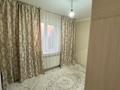 Отдельный дом · 4 комнаты · 112 м² · 10 сот., Ромашка 212 — Выше школы Райымбек за 18 млн ₸ в Есик — фото 12