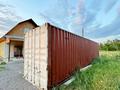 Отдельный дом · 4 комнаты · 112 м² · 10 сот., Ромашка 212 — Выше школы Райымбек за 18 млн ₸ в Есик — фото 5