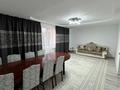 Отдельный дом · 4 комнаты · 112 м² · 10 сот., Ромашка 212 — Выше школы Райымбек за 18 млн ₸ в Есик — фото 4