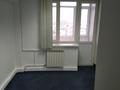 Офисы · 100 м² за 700 000 ₸ в Алматы, Алмалинский р-н — фото 10