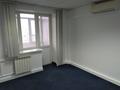 Офисы · 100 м² за 700 000 ₸ в Алматы, Алмалинский р-н — фото 11