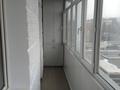 Офисы · 100 м² за 700 000 ₸ в Алматы, Алмалинский р-н — фото 9