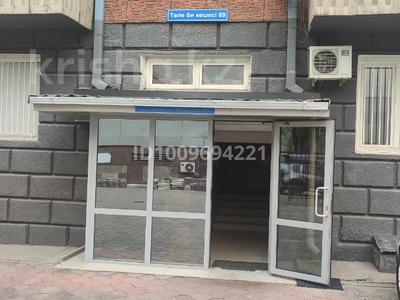Офисы · 100 м² за 700 000 ₸ в Алматы, Алмалинский р-н