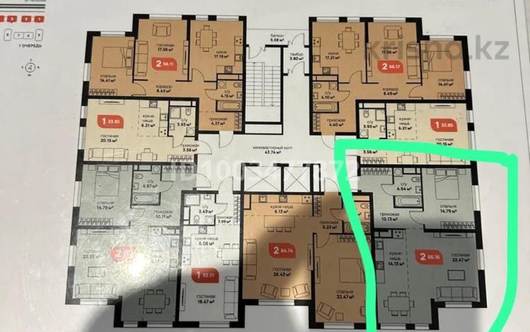2-комнатная квартира · 65 м² · 6/12 этаж, Омарова 1/5 — Просп.рыскулова за 33 млн 〒 в Алматы — фото 2