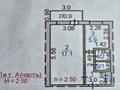 1-бөлмелі пәтер · 29.8 м² · 3/5 қабат, 6 4, бағасы: 4 млн ₸ в Житикаре — фото 5