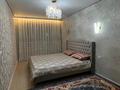 2-комнатная квартира · 63 м² · 3/9 этаж, Райымбек 590/15 за 43 млн ₸ в Алматы, Наурызбайский р-н — фото 10