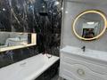 2-комнатная квартира · 63 м² · 3/9 этаж, Райымбек 590/15 за 43 млн ₸ в Алматы, Наурызбайский р-н — фото 12
