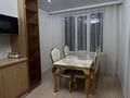 2-комнатная квартира · 63 м² · 3/9 этаж, Райымбек 590/15 за 43 млн ₸ в Алматы, Наурызбайский р-н — фото 14