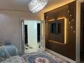 2-комнатная квартира · 63 м² · 3/9 этаж, Райымбек 590/15 за 43 млн ₸ в Алматы, Наурызбайский р-н — фото 2