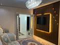 2-комнатная квартира · 63 м² · 3/9 этаж, Райымбек 590/15 за 43 млн ₸ в Алматы, Наурызбайский р-н — фото 4