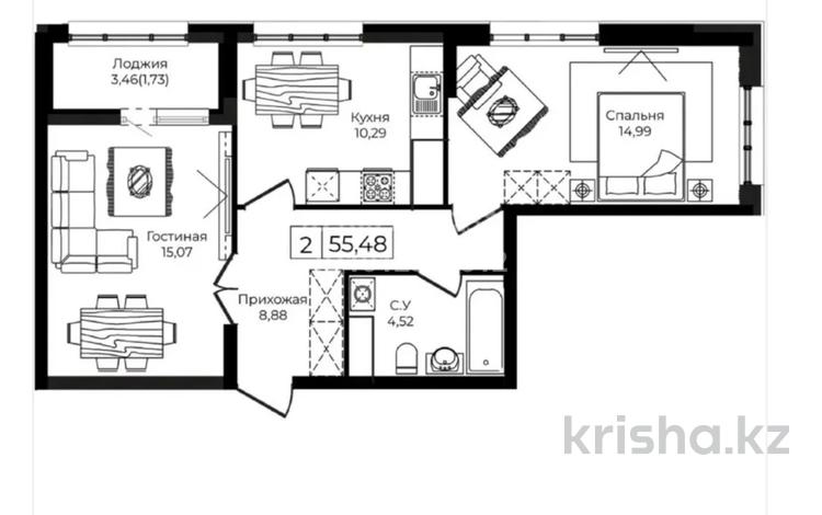 2-комнатная квартира · 56 м² · 10/12 этаж, Анет Баба 4 за 38.5 млн ₸ в Астане, Нура р-н — фото 2