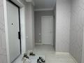 2-комнатная квартира · 75 м² · 3/8 этаж, Мангилик ел — Арка за 450 000 〒 в Астане, Есильский р-н — фото 5