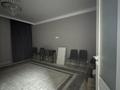 2-комнатная квартира · 75 м² · 3/8 этаж, Мангилик ел — Арка за 450 000 〒 в Астане, Есильский р-н — фото 8