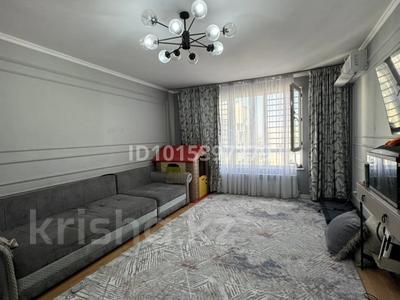 3-комнатная квартира · 87 м² · 9/10 этаж, мкр Аккент — Райымбека за 45 млн ₸ в Алматы, Алатауский р-н