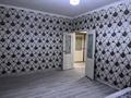 4-комнатная квартира · 87 м² · 4/5 этаж, Массив Карасу 29 — Шостакович за 25 млн ₸ в Таразе — фото 3