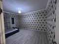 4-комнатная квартира · 87 м² · 4/5 этаж, Массив Карасу 29 — Шостакович за 25 млн ₸ в Таразе — фото 4