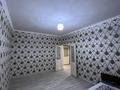 4-комнатная квартира · 87 м² · 4/5 этаж, Массив Карасу 29 — Шостакович за 25 млн ₸ в Таразе — фото 6