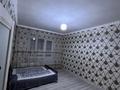 4-комнатная квартира · 87 м² · 4/5 этаж, Массив Карасу 29 — Шостакович за 25 млн ₸ в Таразе — фото 7