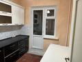 4-комнатная квартира · 87 м² · 4/5 этаж, Массив Карасу 29 — Шостакович за 25 млн ₸ в Таразе — фото 37