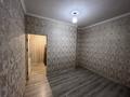 4-комнатная квартира · 87 м² · 4/5 этаж, Массив Карасу 29 — Шостакович за 25 млн ₸ в Таразе — фото 46