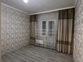 4-комнатная квартира · 87 м² · 4/5 этаж, Массив Карасу 29 — Шостакович за 25 млн ₸ в Таразе — фото 49