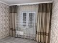 4-комнатная квартира · 87 м² · 4/5 этаж, Массив Карасу 29 — Шостакович за 25 млн ₸ в Таразе — фото 51