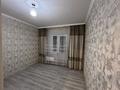 4-комнатная квартира · 87 м² · 4/5 этаж, Массив Карасу 29 — Шостакович за 25 млн ₸ в Таразе — фото 52