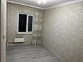 4-комнатная квартира · 87 м² · 4/5 этаж, Массив Карасу 29 — Шостакович за 25 млн ₸ в Таразе — фото 57