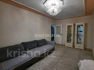 4-бөлмелі пәтер · 74 м² · 3/4 қабат, Маметовой 72, бағасы: 600 000 ₸ в Алматы, Алмалинский р-н