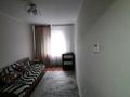 4-комнатная квартира · 74 м² · 3/4 этаж, Маметовой 72 за 600 000 ₸ в Алматы, Алмалинский р-н — фото 7