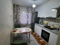 4-комнатная квартира · 74 м² · 3/4 этаж, Маметовой 72 за 600 000 ₸ в Алматы, Алмалинский р-н — фото 8