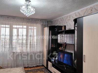 3-комнатная квартира · 66.4 м² · 7/9 этаж, Желтоксан 82 за 23 млн ₸ в Таразе
