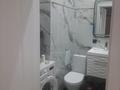3-бөлмелі пәтер · 88 м² · 7/9 қабат, Розы Баглановой 3/1, бағасы: 65 млн ₸ в Астане, Нура р-н — фото 17