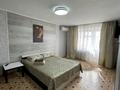 1-бөлмелі пәтер · 35 м² · 5/9 қабат, Маресьева 83 — Кл Айгерим ,Пацаева, БСМП, медакадемия, бағасы: 10 000 ₸ в Актобе — фото 6