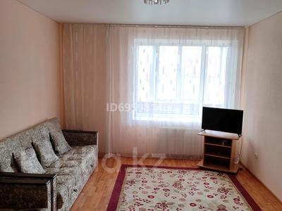 Пәтерлер в Костанайской обл.: 1-бөлмелі пәтер · 50 м² · 9/9 қабат, Алтынсарина — Фролова-Алтынсарина, бағасы: 150 000 〒 1-бөлмелі пәтер · 50 м² · 9/9 қабат, Алтынсарина — Фролова-Алтынсарина, бағасы: 150 000 〒 в Костанае