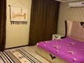 2-комнатная квартира · 110 м² · 2/5 этаж, Курмангазы за 12 000 ₸ в Атырау — фото 2
