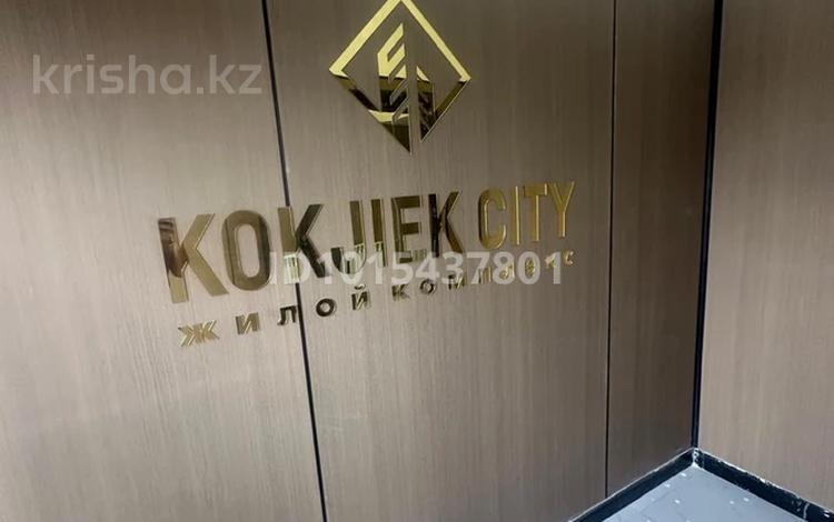 2-комнатная квартира · 52.9 м² · 3/9 этаж, мкр Кемел (Первомайское), Жолымбет 65/15 за 23.5 млн ₸ в Алматы, Жетысуский р-н — фото 2