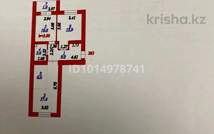 3-бөлмелі пәтер · 62.4 м² · 4/10 қабат, Алихан Бокейхан 7, бағасы: 51 млн ₸ в Астане, Есильский р-н — фото 2