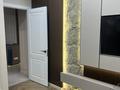 3-бөлмелі пәтер · 68 м² · 8/12 қабат, Тастақ-3 ш/а. 274/5, бағасы: 85 млн ₸ в Алматы, Алмалинский р-н