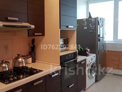 Аренда квартир в Мангистауской обл.: 3-комнатная квартира · 71 м² · 2/5 этаж · помесячно, 12-й мкр, 12-ш/а. 7 за 200 000 〒 3-комнатная квартира · 71 м² · 2/5 этаж · помесячно, 12-й мкр, 12-ш/а. 7 за 200 000 〒 в Актау