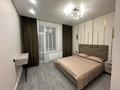 2-комнатная квартира · 50 м² · 17/21 этаж, Достык 8 за 500 000 ₸ в Астане, Есильский р-н — фото 7