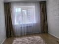 1-комнатная квартира · 56 м² · 4/5 этаж, мкр. Алтын орда, Мангилик Ел 32 за 22.5 млн ₸ в Актобе — фото 8