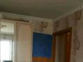 3-бөлмелі пәтер · 60 м² · 4/5 қабат, ул. Алиби Жангельдина 25, бағасы: 25.5 млн ₸ в Астане, р-н Байконур — фото 5